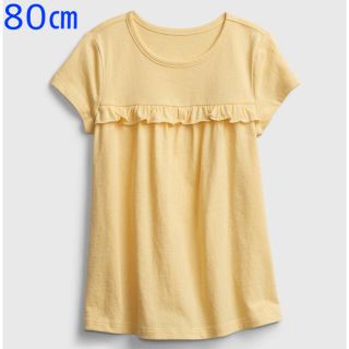 ベビーギャップ(babyGAP)の『新品』babyGap organic cotton チュニック丈Tシャツ80㎝(Ｔシャツ)