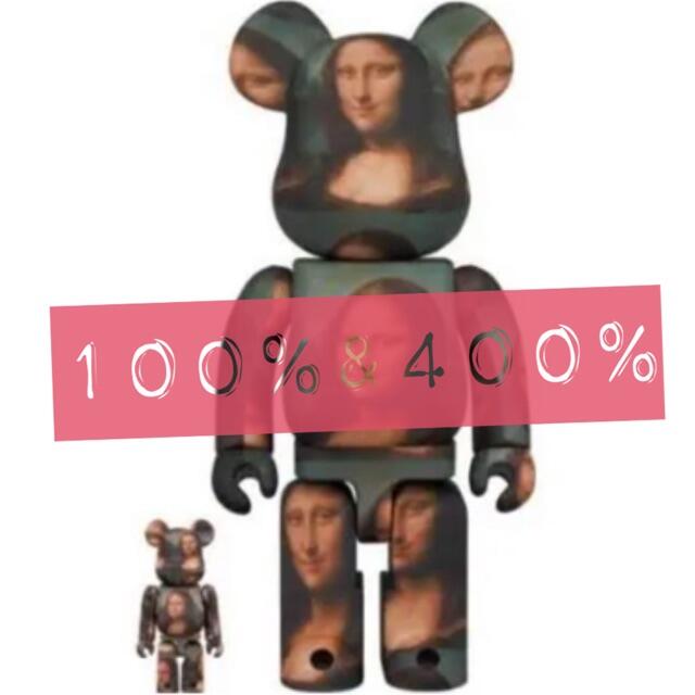 MEDICOM TOY(メディコムトイ)のBE@RBRICK Mona Lisa モナリザ 100& 400％ エンタメ/ホビーのフィギュア(その他)の商品写真