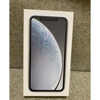 アイフォーン(iPhone)の【Apple】iPhone XR 空箱＋イヤホン(ヘッドフォン/イヤフォン)