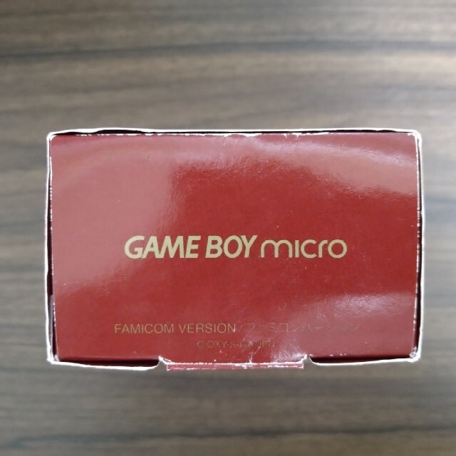 GAMEBOY micro本体 エンタメ/ホビーのゲームソフト/ゲーム機本体(携帯用ゲーム機本体)の商品写真