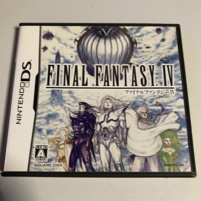 ファイナルファンタジーIV DS エンタメ/ホビーのゲームソフト/ゲーム機本体(携帯用ゲームソフト)の商品写真