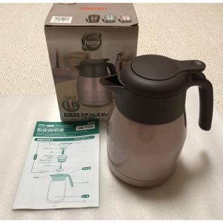 サーモス(THERMOS)のサーモス　ステンレスポット(容器)