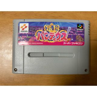 コナミ(KONAMI)のSFC 極上パロディウス(家庭用ゲームソフト)