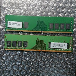 物理メモリ DDR4 8GB×2