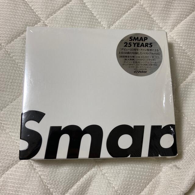 SMAP(スマップ)のSMAP 25 YEARS（初回限定盤仕様） エンタメ/ホビーのCD(ポップス/ロック(邦楽))の商品写真