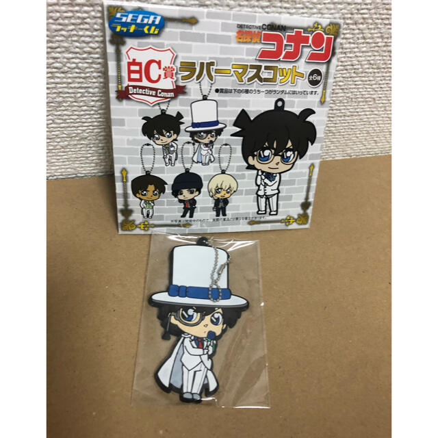 小学館(ショウガクカン)の【新品未開封】名探偵コナンラバーマスコット エンタメ/ホビーのアニメグッズ(ストラップ)の商品写真