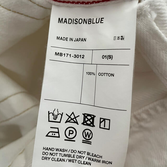 MADISONBLUE - 美品 マディソンブルー ホワイトデニム パンツ 白 MADISONBLUE - 美品 マディソンブルー ホワイトデニム パンツ 白