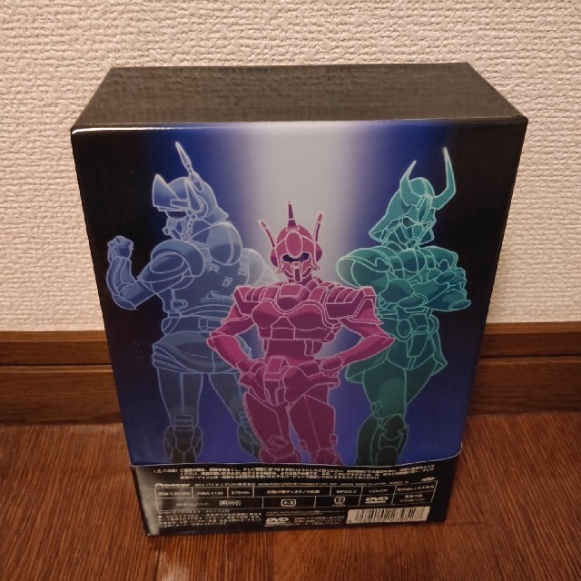 超時空騎団サザンクロス DVD PERFECT COLLECTION DVD | www.smartbox