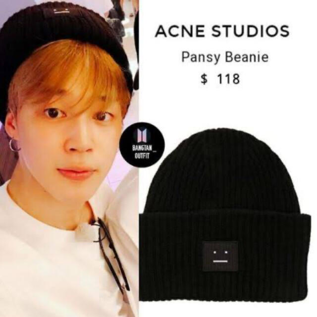 bts着用 acne studios アクネ ロゴビーニーキャップ - キャップ