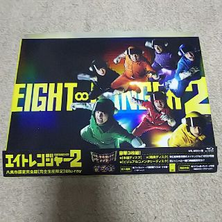 カンジャニエイト(関ジャニ∞)のエイトレンジャー2　Blu-ray　八萬市認定完全版【完全生産限定】 Blu-r(日本映画)