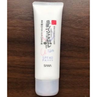 ノエビア(noevir)のなめらか本舗 薬用美白スキンケアUV下地 SPF40(化粧下地)