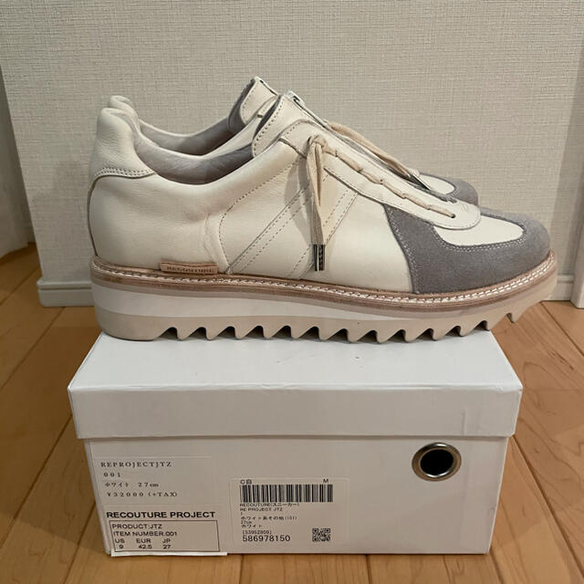 Maison Martin Margiela(マルタンマルジェラ)のリクチュール RECOUTURE ジャーマントレーナー 27cm メンズの靴/シューズ(スニーカー)の商品写真