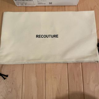 Maison Martin Margiela - リクチュール RECOUTURE ジャーマン
