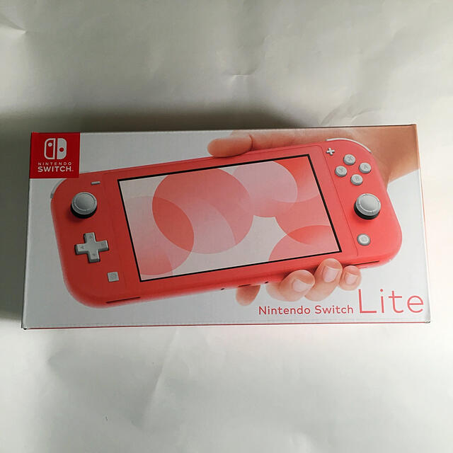 新品  「Nintendo Switch  Lite コーラル」