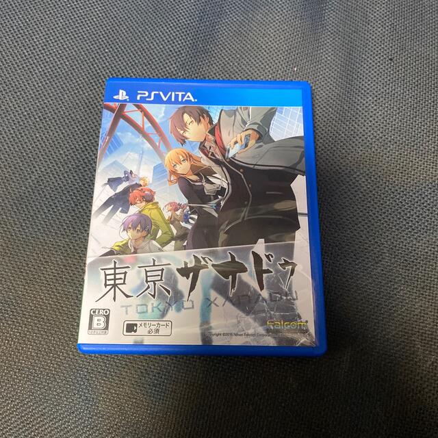 東亰ザナドゥ Vita