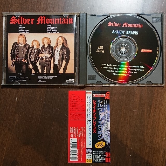 SILVER MOUNTAIN / シルヴァー・マウンテン  CD エンタメ/ホビーのCD(ポップス/ロック(洋楽))の商品写真