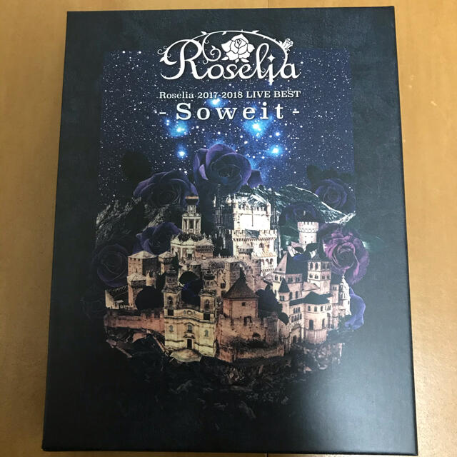 Roselia　2017-2018　LIVE　BEST-Soweit- Blu-