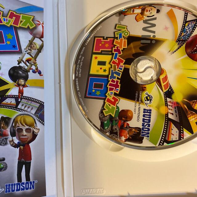 HUDSON - パーティーゲームボックス100 Wiiの通販 by 5/16までお休み中 