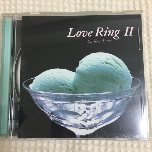 CD  Love RingⅡ エンタメ/ホビーのCD(ポップス/ロック(洋楽))の商品写真