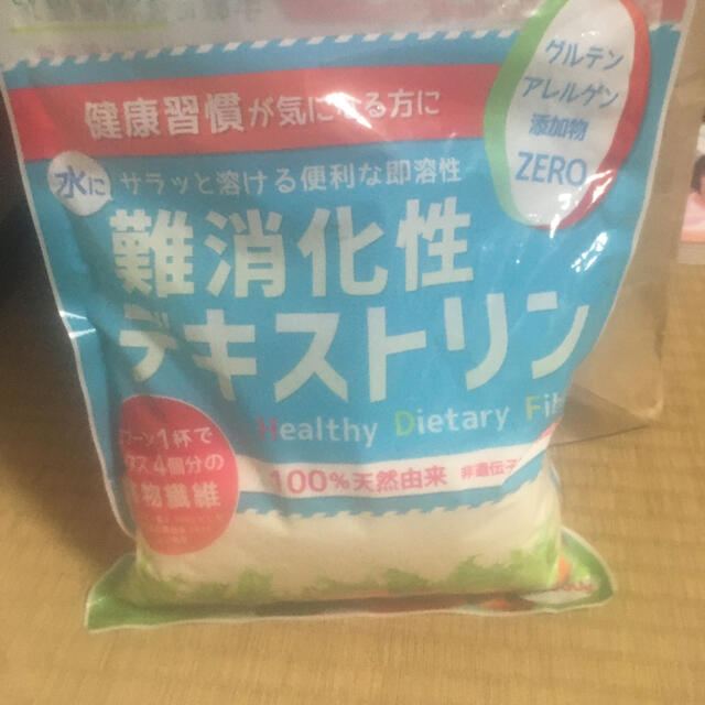 難消化性デキストリン 480g 食品/飲料/酒の健康食品(その他)の商品写真