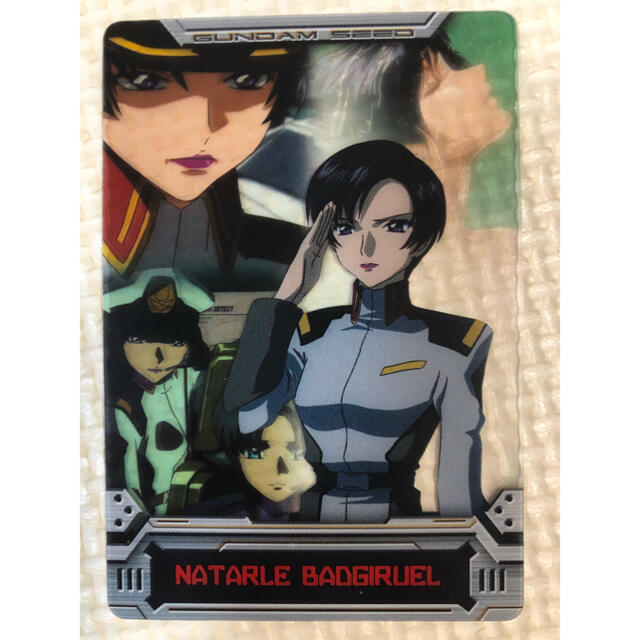 21 ガンダムSEED ウエハース カード エンタメ/ホビーのトレーディングカード(その他)の商品写真