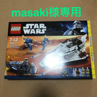 レゴ(Lego)の masaki様専用  LEGO 7868 STARWARS(その他)