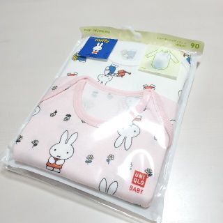 ユニクロ(UNIQLO)のUNIQLO miffy 肌着 長袖 90(下着)