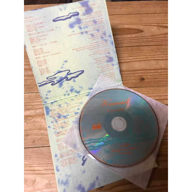 ケムリ　kirisame エンタメ/ホビーのCD(ポップス/ロック(邦楽))の商品写真