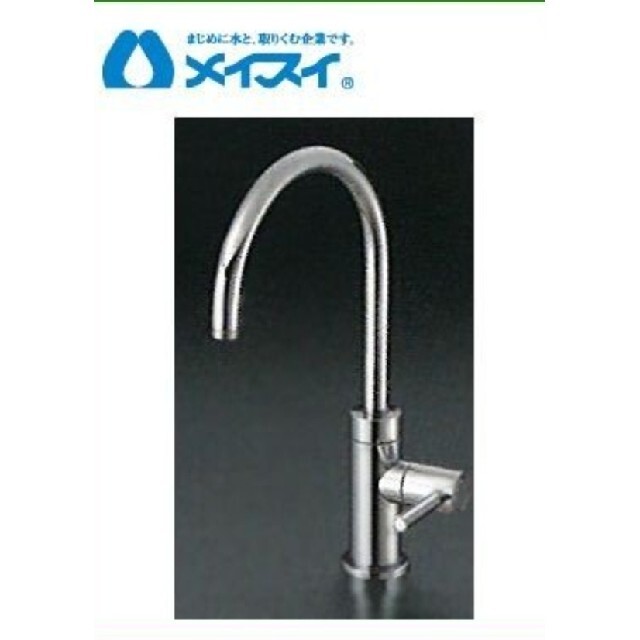 メイスイ浄水器 Ge-1Z-FA4Cの通販 by やまき's shop|ラクマ メイスイ浄水器 Ge-1Z-FA4Cの通販 by やまき's shop|ラクマ