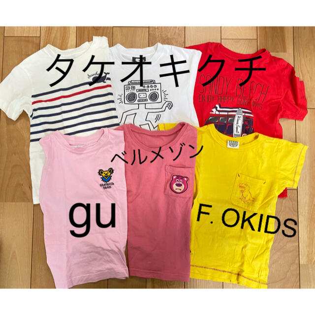 TAKEO KIKUCHI(タケオキクチ)の110サイズ　Tシャツ　まとめ売り キッズ/ベビー/マタニティのキッズ服男の子用(90cm~)(Tシャツ/カットソー)の商品写真