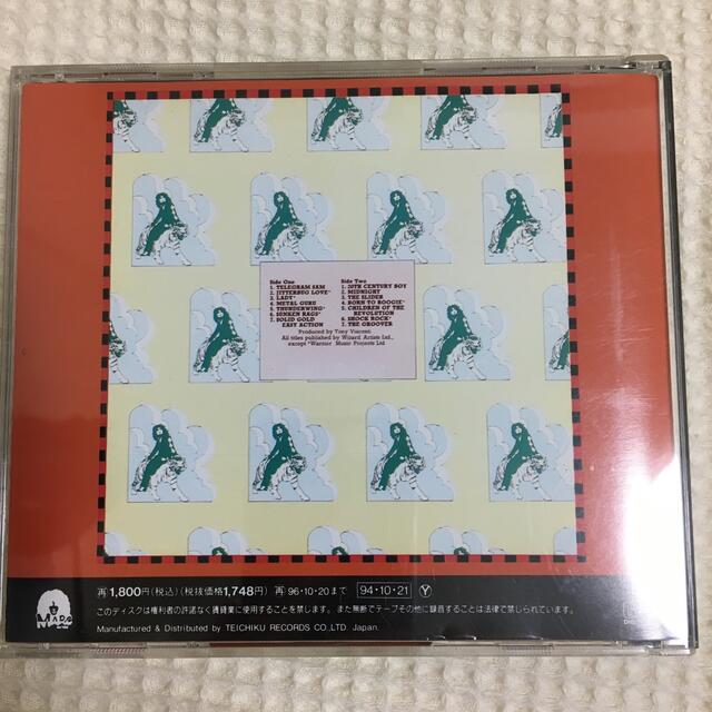 CD T.レックス　グレイトヒッツ エンタメ/ホビーのCD(ポップス/ロック(洋楽))の商品写真