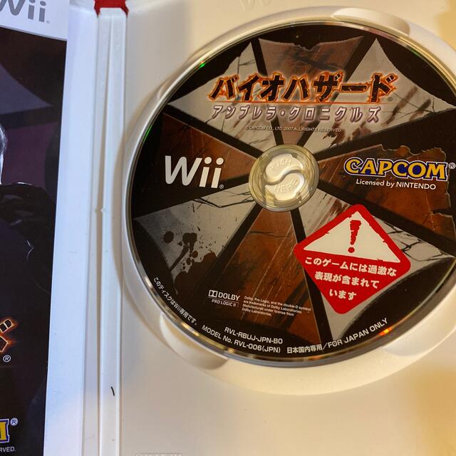 546円 最大63%OFFクーポン バイオハザード アンブレラ クロニクルズ Best Price - Wii