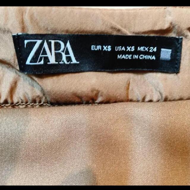 ZARA(ザラ)のZARA スウェード風オーバーオールスカート XS レディースのワンピース(ロングワンピース/マキシワンピース)の商品写真