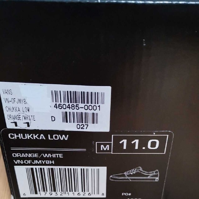 【早い者勝ち値引き】VANS CHUKKA LOW オレンジ29cm