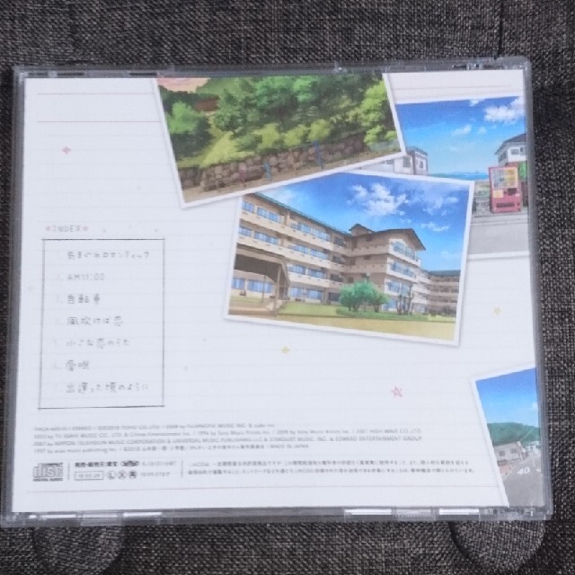 「からかい上手の高木さん」Cover Song Collection エンタメ/ホビーのCD(アニメ)の商品写真