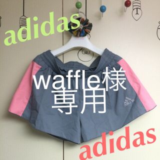 アディダス(adidas)のwaffle様専用ランニング パンツ♡(陸上競技)