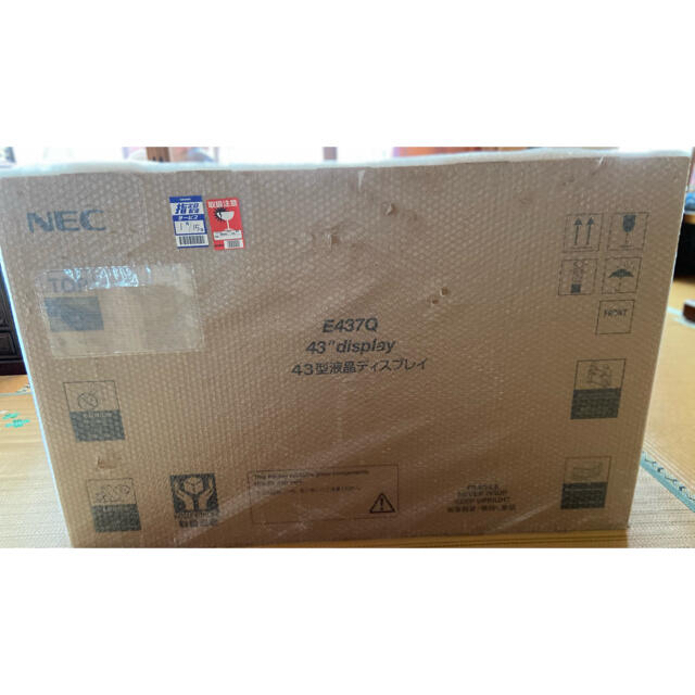 NEC(エヌイーシー)のNEC 43型パブリックディスプレイ(LCD-E437Q) 送料込み！ スマホ/家電/カメラのPC/タブレット(ディスプレイ)の商品写真