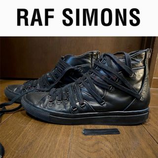 ラフシモンズ(RAF SIMONS)のRAF SIMONS ラフシモンズ 多重シューレース スニーカー ブラック 41(スニーカー)