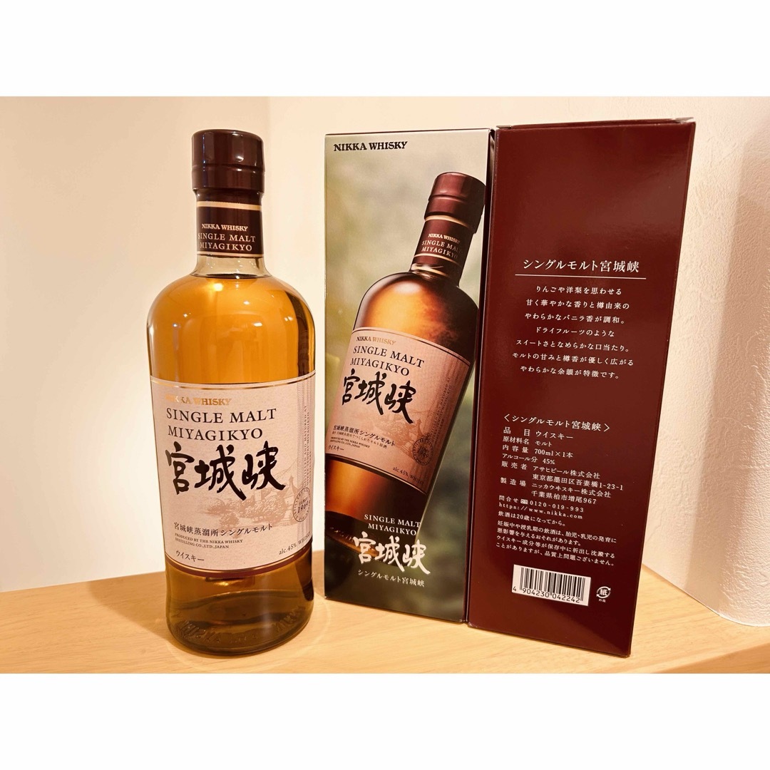 ニッカウヰスキー(ニッカウイスキー)のニッカウィスキー宮城峡2本　カートン付き 食品/飲料/酒の酒(ウイスキー)の商品写真