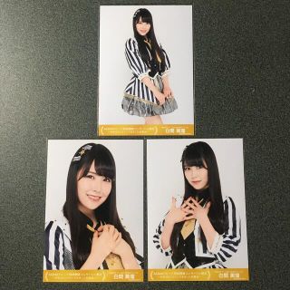 エヌエムビーフォーティーエイト(NMB48)のNMB48 白間美瑠 AKB48 同時開催コンサート in 横浜 会場 生写真(アイドルグッズ)