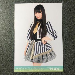 エヌエムビーフォーティーエイト(NMB48)のNMB48 白間美瑠 AKB48 トレーディング大会 2016.8.20(アイドルグッズ)