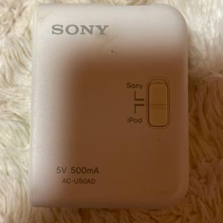 ソニー(SONY)のwhiteさん専用(バッテリー/充電器)