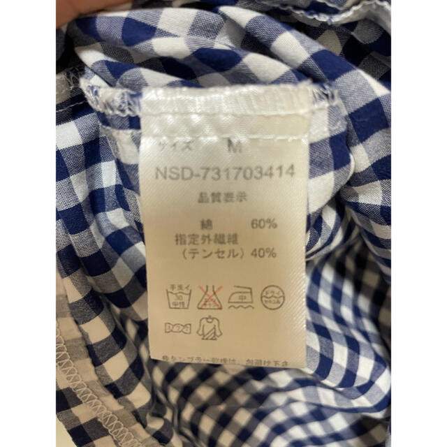Techichi(テチチ)のテチチ　カットソー　M レディースのトップス(カットソー(半袖/袖なし))の商品写真