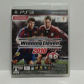 プレイステーション3(PlayStation3)のワールドサッカー ウイニングイレブン 2010 PS3(その他)