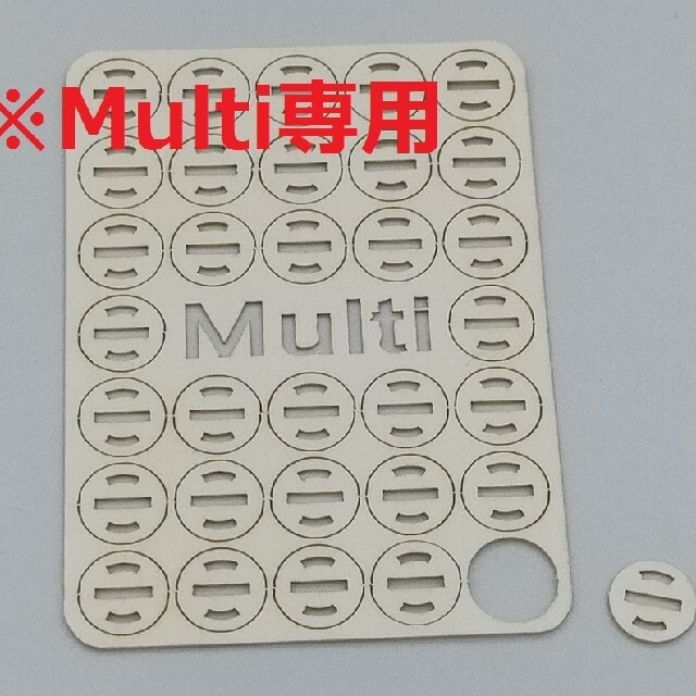 multi専用クリーナー フィルター 穴付きマット 160枚/セット メンズのファッション小物(タバコグッズ)の商品写真