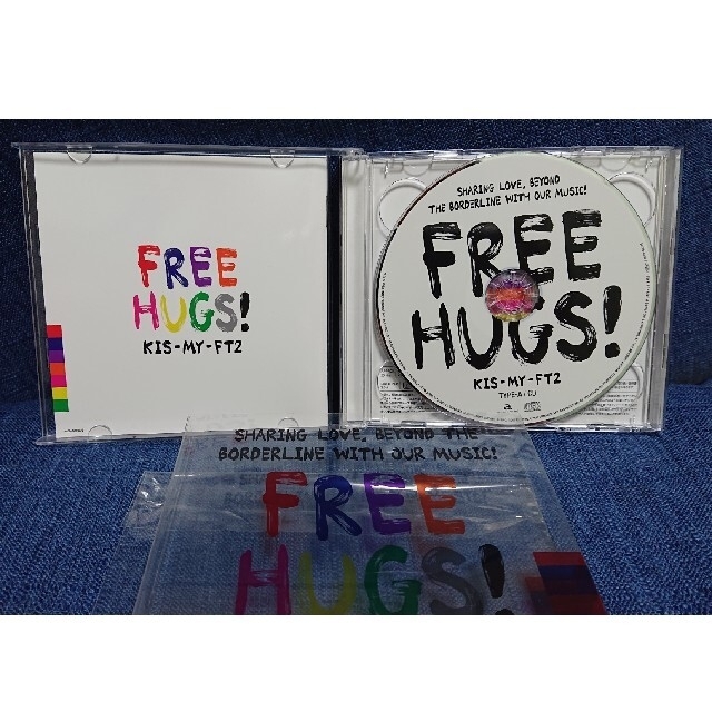 Kis-My-Ft2(キスマイフットツー)のキスマイ FREE HUGS！（初回盤A） エンタメ/ホビーのCD(ポップス/ロック(邦楽))の商品写真