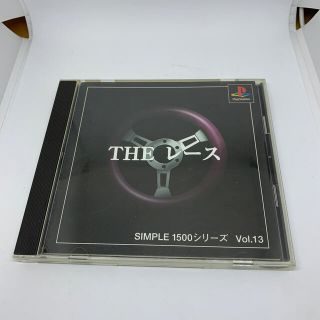 プレイステーション(PlayStation)のBox No.3−30 ps1ソフト THE レース(家庭用ゲームソフト)