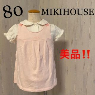 ミキハウス(mikihouse)の80cm女の子　ミキハウスワンピース　ベビーピンク　薄ピンク　お上品　春秋訪問着(ワンピース)