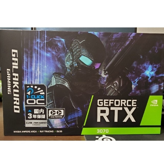 グラフィックボード玄人志向 Geforce RTX3070 GALAKURO Gaming