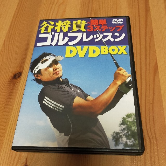 宝島社(タカラジマシャ)の谷将貴の簡単3ステップゴルフレッスン エンタメ/ホビーのDVD/ブルーレイ(スポーツ/フィットネス)の商品写真